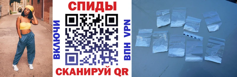 Амфетамин 98%  наркота  Брюховецкая 