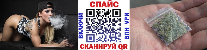 мега ТОР  купить   Брюховецкая  Бутират буратино 