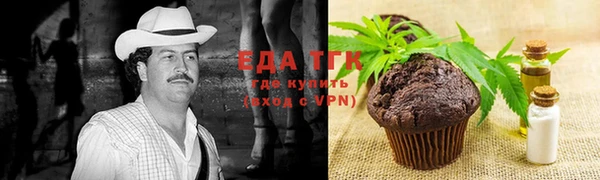 мдпв Нефтегорск