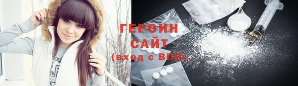 мдпв Нефтегорск