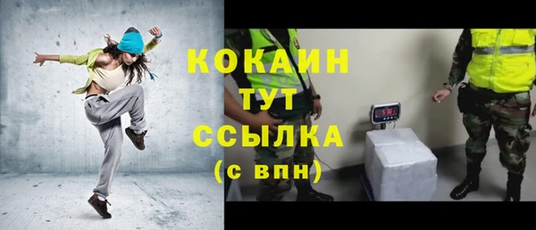 мдпв Нефтегорск