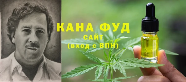 молекула духа Нея