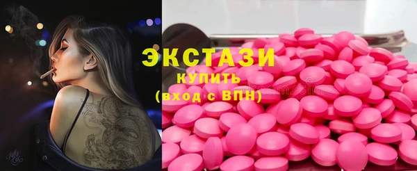 мдпв Нефтегорск