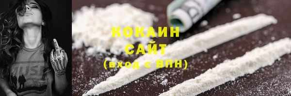 мдпв Нефтегорск