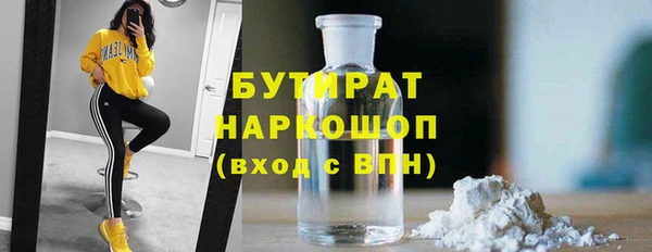 скорость Апатиты
