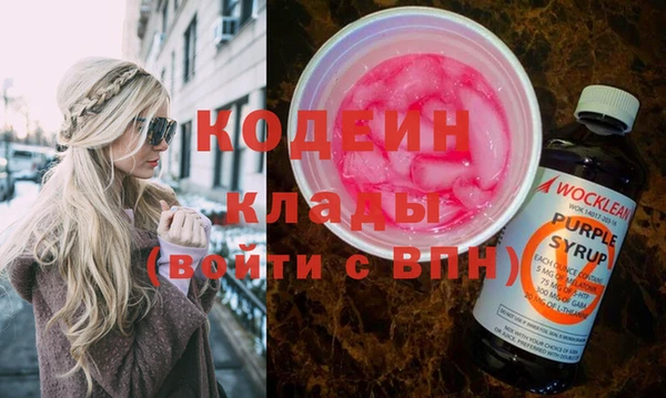 мдпв Нефтегорск