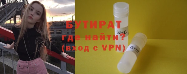 мдпв Нефтегорск