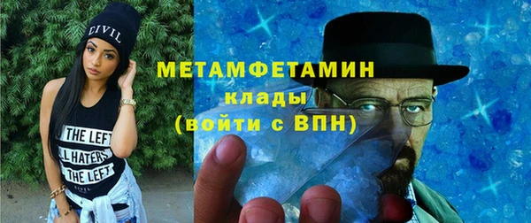 мдпв Нефтегорск