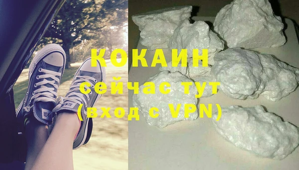 мдпв Нефтегорск