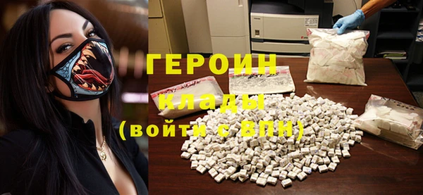 ГАЛЛЮЦИНОГЕННЫЕ ГРИБЫ Анива