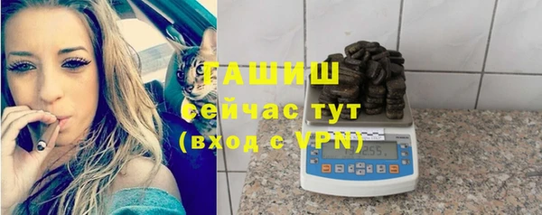 мдпв Нефтегорск