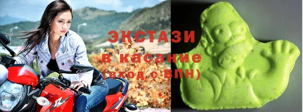 мдпв Нефтегорск