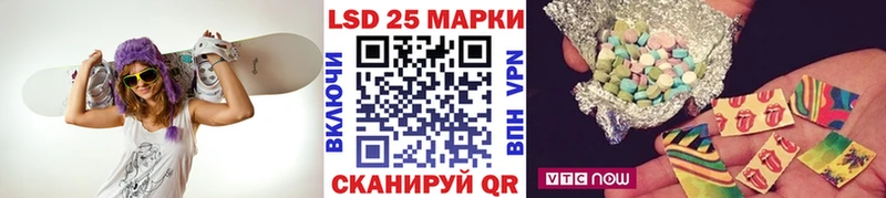 мега зеркало  Брюховецкая  Марки N-bome 1,5мг 
